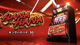 947D7443-8F64-43C7-8A41-