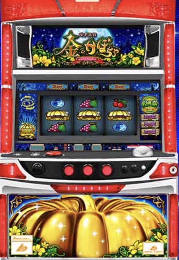 金のかぼちゃ パチスロ新機種情報】 パチスロ金のかぼちゃ | 株式会社ゼンリン