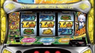 パチスロ新機種情報】 Lダブルアタック2with OZS