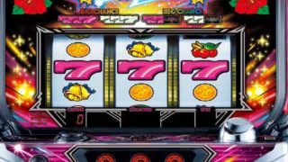 パチスロ新機種情報】 スターハナハナMX | 株式会社ゼンリン